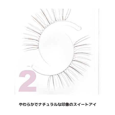 WHAT?!(�z���b�g?!)
