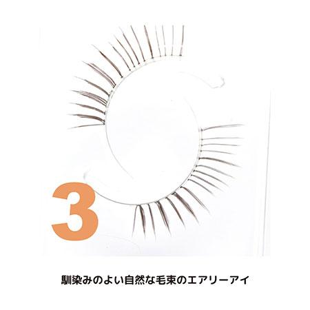 WHAT?!(�z���b�g?!)