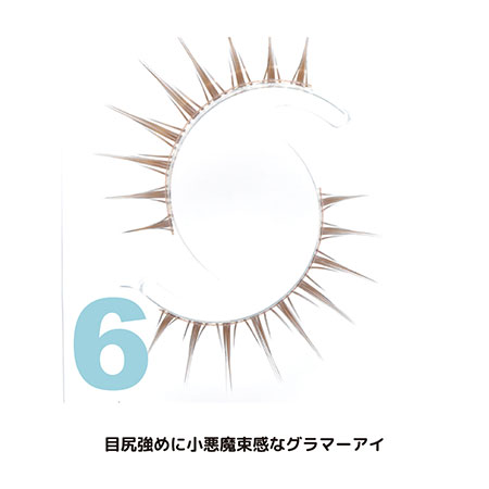 WHAT?!(�z���b�g?!)