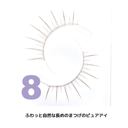 WHAT?!(�z���b�g?!)
