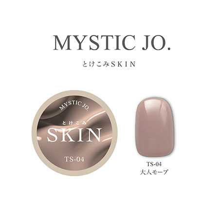�Ƃ�����SKIN