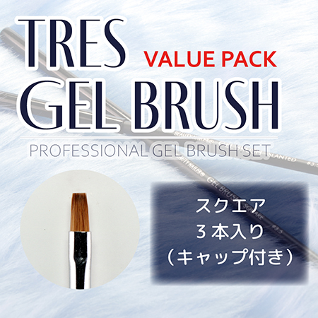 TRESGELBRUSH