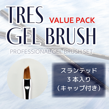 TRESGELBRUSH