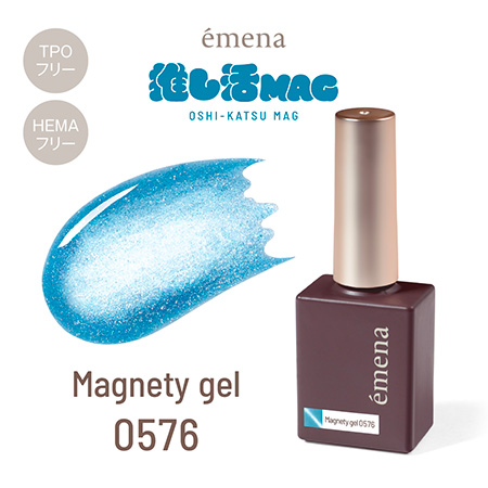 Magnety gel