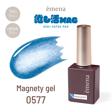 Magnety gel