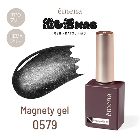 Magnety gel