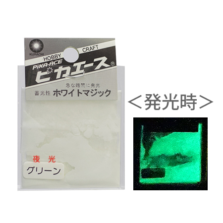 �s�J�G�[�X �~���� �z���C�g�}�W�b�N