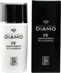 ��0.1ct  UV�z���C�g�G�b�Z���X