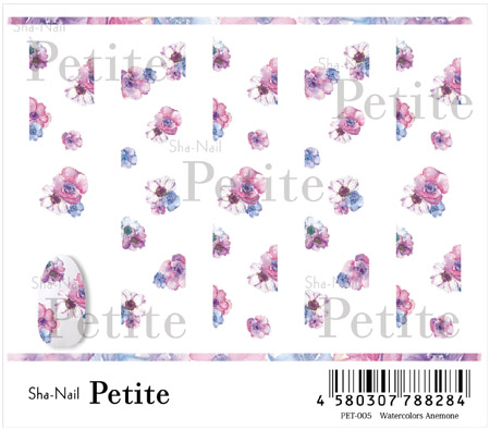 Petite