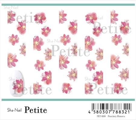 Petite