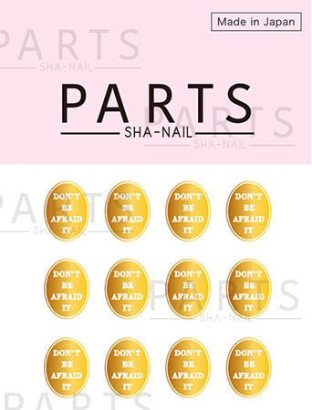 PARTS SHA-NAIL