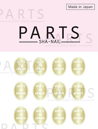 PARTS SHA-NAIL