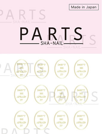 PARTS SHA-NAIL