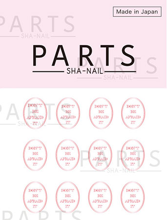 PARTS SHA-NAIL