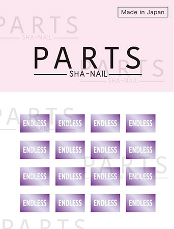 PARTS SHA-NAIL