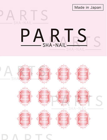 PARTS SHA-NAIL