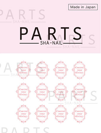 PARTS SHA-NAIL