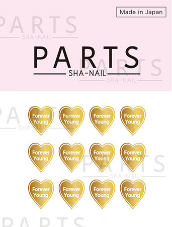 PARTS SHA-NAIL