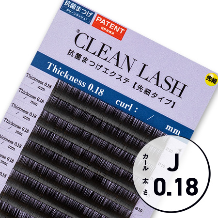 ��׍R�ۂ��炩�V���N�Z�[�u�� �V�[�g�^�C�v