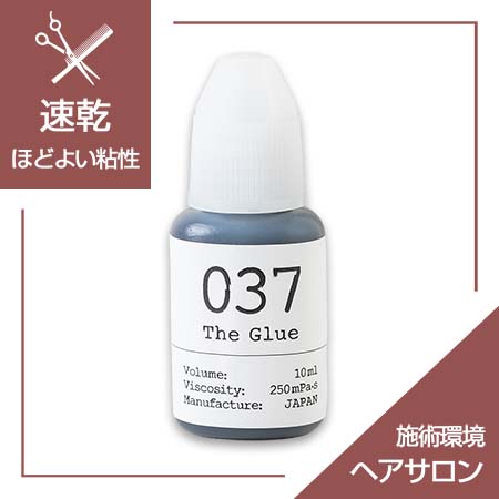 �������Ƌ���The glue 037