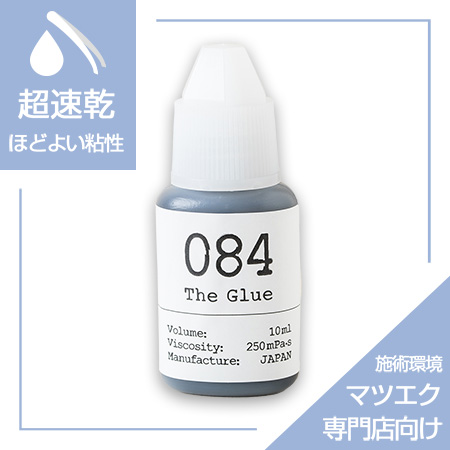 �������Ƌ���The glue 084