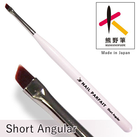 �V���[�g�A���M�����[�M