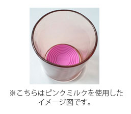 TAT - 内海 - ステリライザーパッド